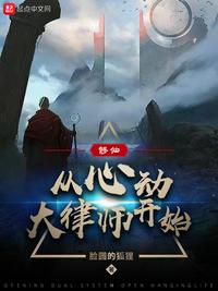 桶机120分钟免费教程App