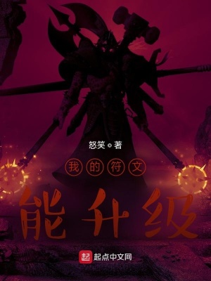 赑屃网