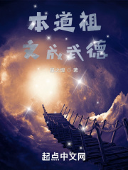 漫画🈲羞羞进入免费在线看