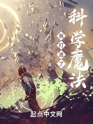 亢奋2在线观看美剧网