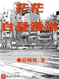 电影勇士之日未删减版
