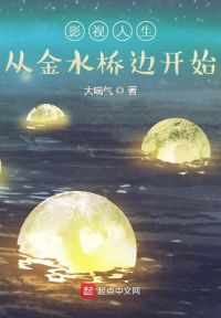 china外卖小哥gary2022