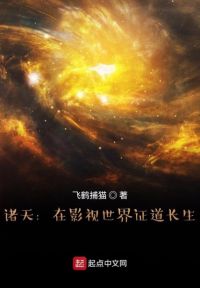 他说去没人的地方蹭我视频