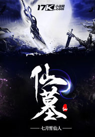 你吃饭我在餐桌下吃你