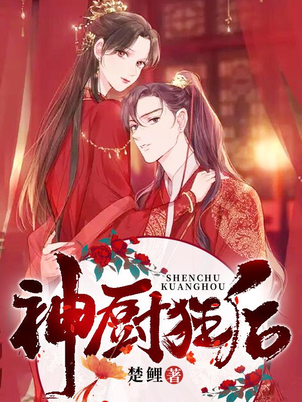 国产人妖黄色网站
