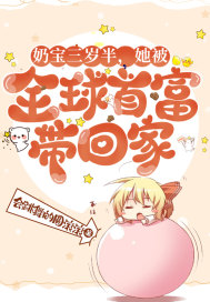 疯狂夜空新版小说