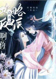 深夜福利在线看