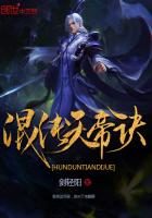 欢迎来到精灵之森动漫在线观看完整版动漫