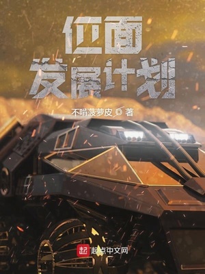 欧洲独立站免费在线观看三叶草免费看