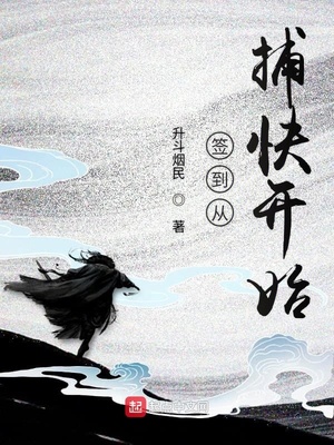 马戏之王电影