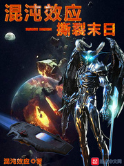 绝色韵母第一章