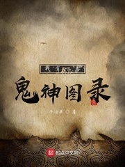 国优久久A免费