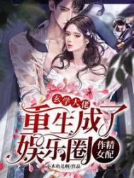 overflow樱花动漫VS