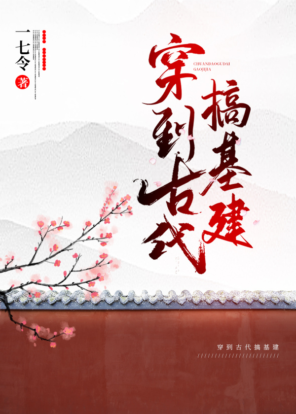 男女运动大片
