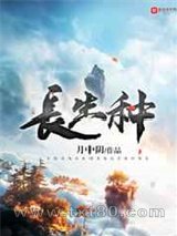 怎么用电动牙刷自w