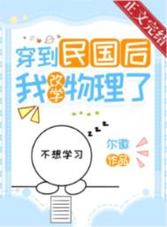 被操到高潮喷水视频