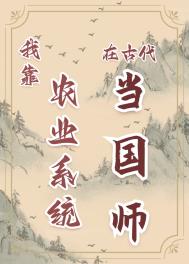 塞跳d不能掉去逛街