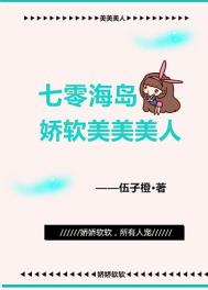 海角原创社区