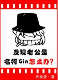 爪棚里云雨笔趣阁